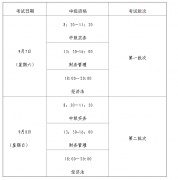 棋牌娱乐网网址_棋牌娱乐网网站_棋牌娱