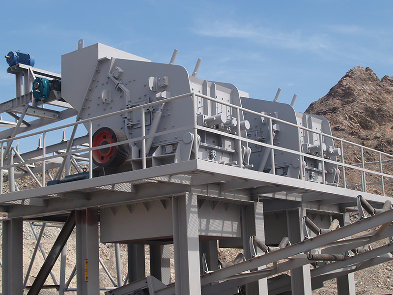 分析反击式破碎机国内外的差距 - 反击式破碎机差距（images 1）