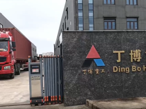 發(fā)往南美洲的PE69和4臺(tái)PE2510鄂式破碎機(jī)第一車(chē)出發(fā)！