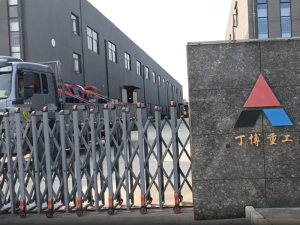 2臺PE250x750鄂式破碎機發(fā)往上海浦東